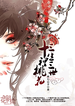男生和女生做差差差的事软件